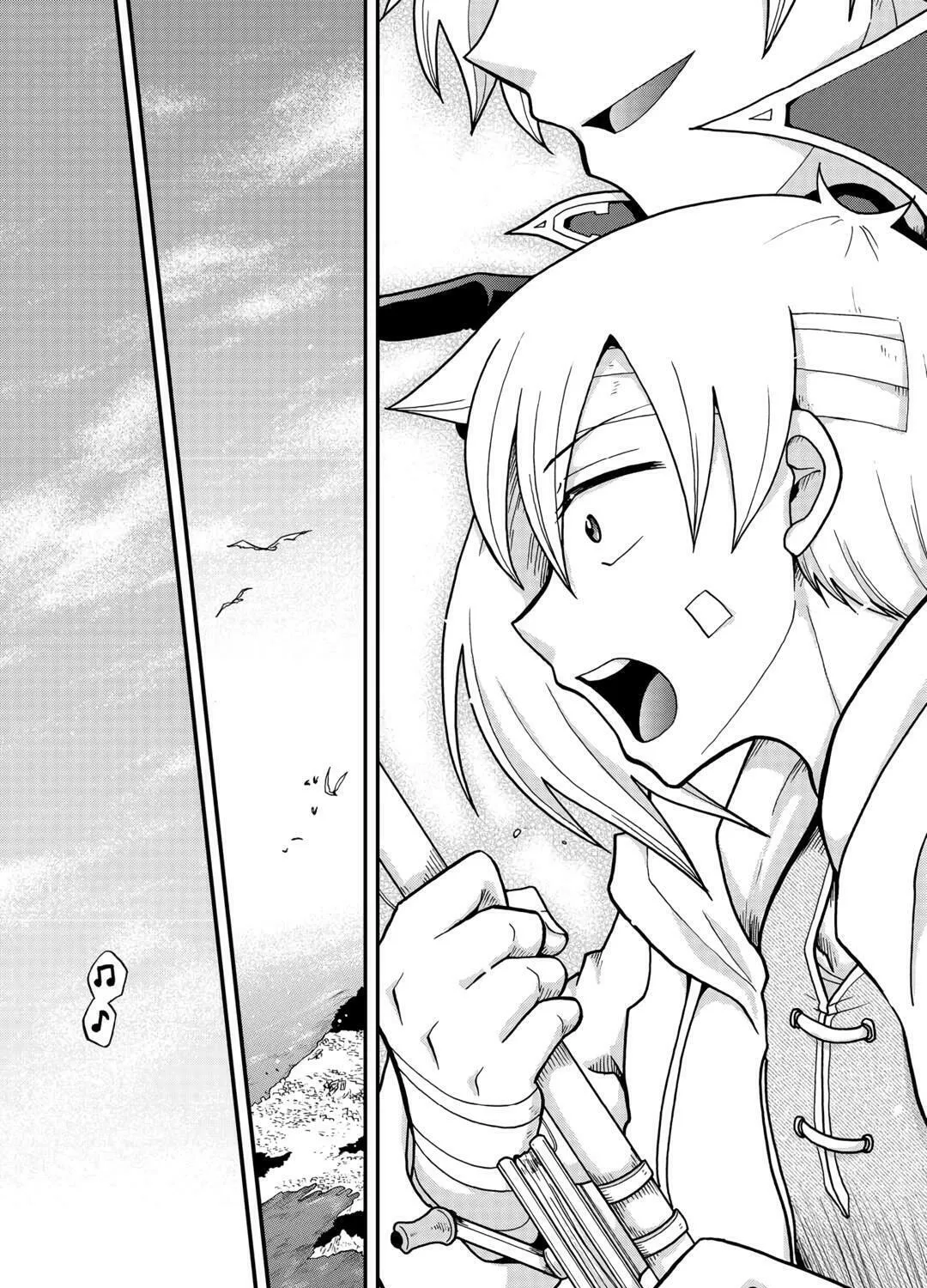 Sword Emperor previous life, Prince Trash this life. Chapter 25 page 55 - 