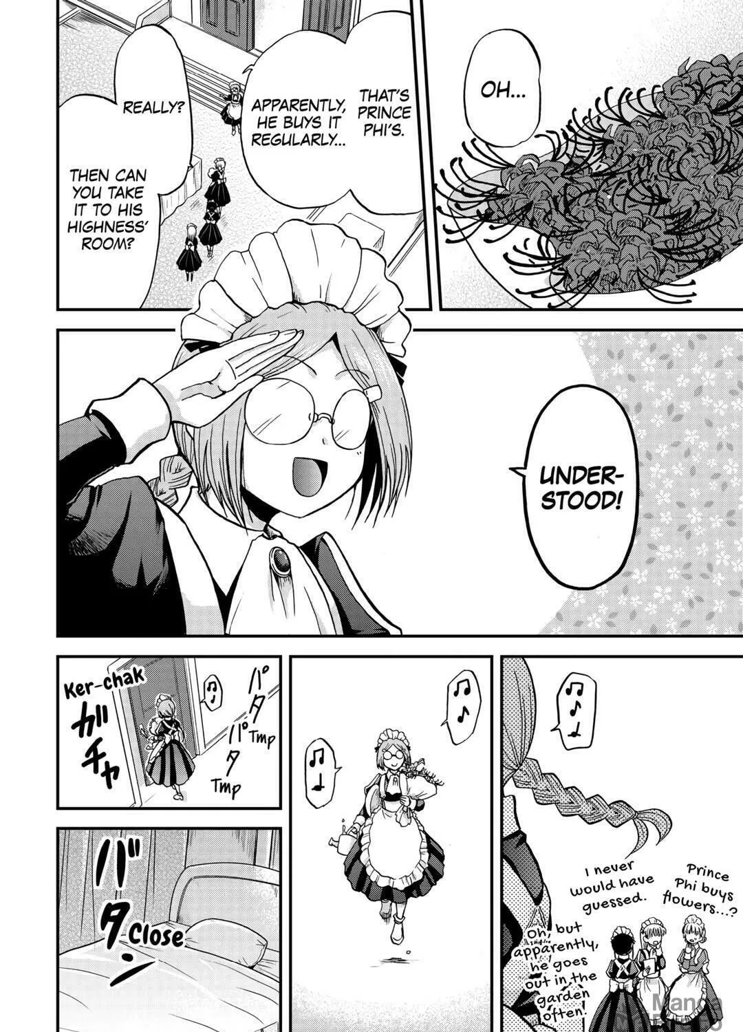 Sword Emperor previous life, Prince Trash this life. Chapter 25 page 59 - 