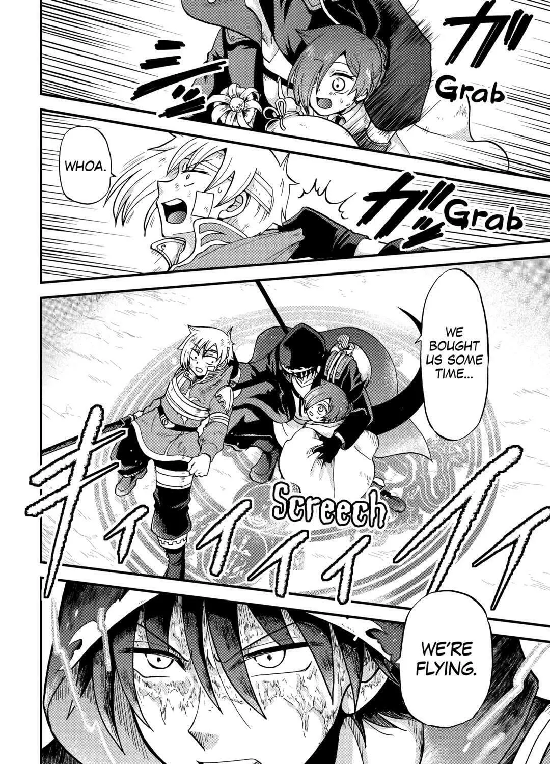 Sword Emperor previous life, Prince Trash this life. Chapter 25 page 7 - 