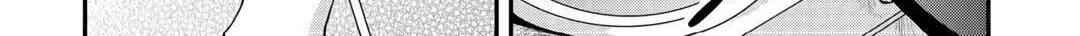 Sword Emperor previous life, Prince Trash this life. Chapter 25 page 62 - 