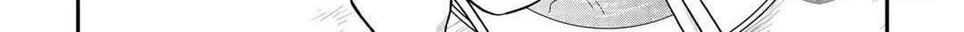 Sword Emperor previous life, Prince Trash this life. Chapter 25 page 66 - 
