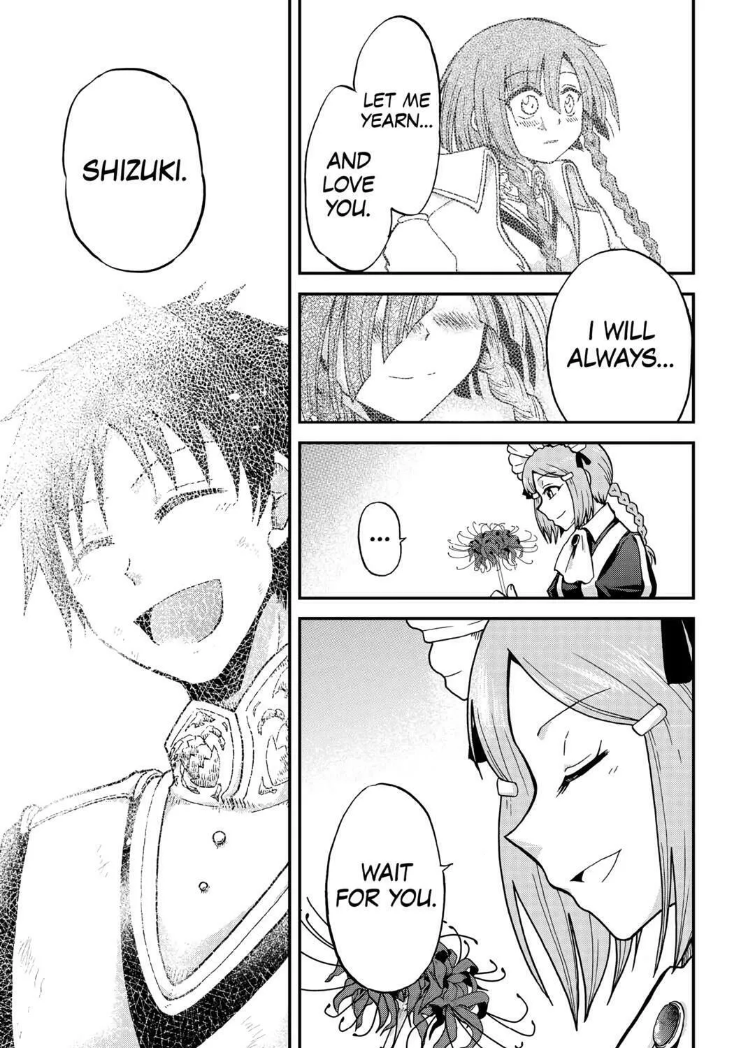 Sword Emperor previous life, Prince Trash this life. Chapter 25 page 73 - 