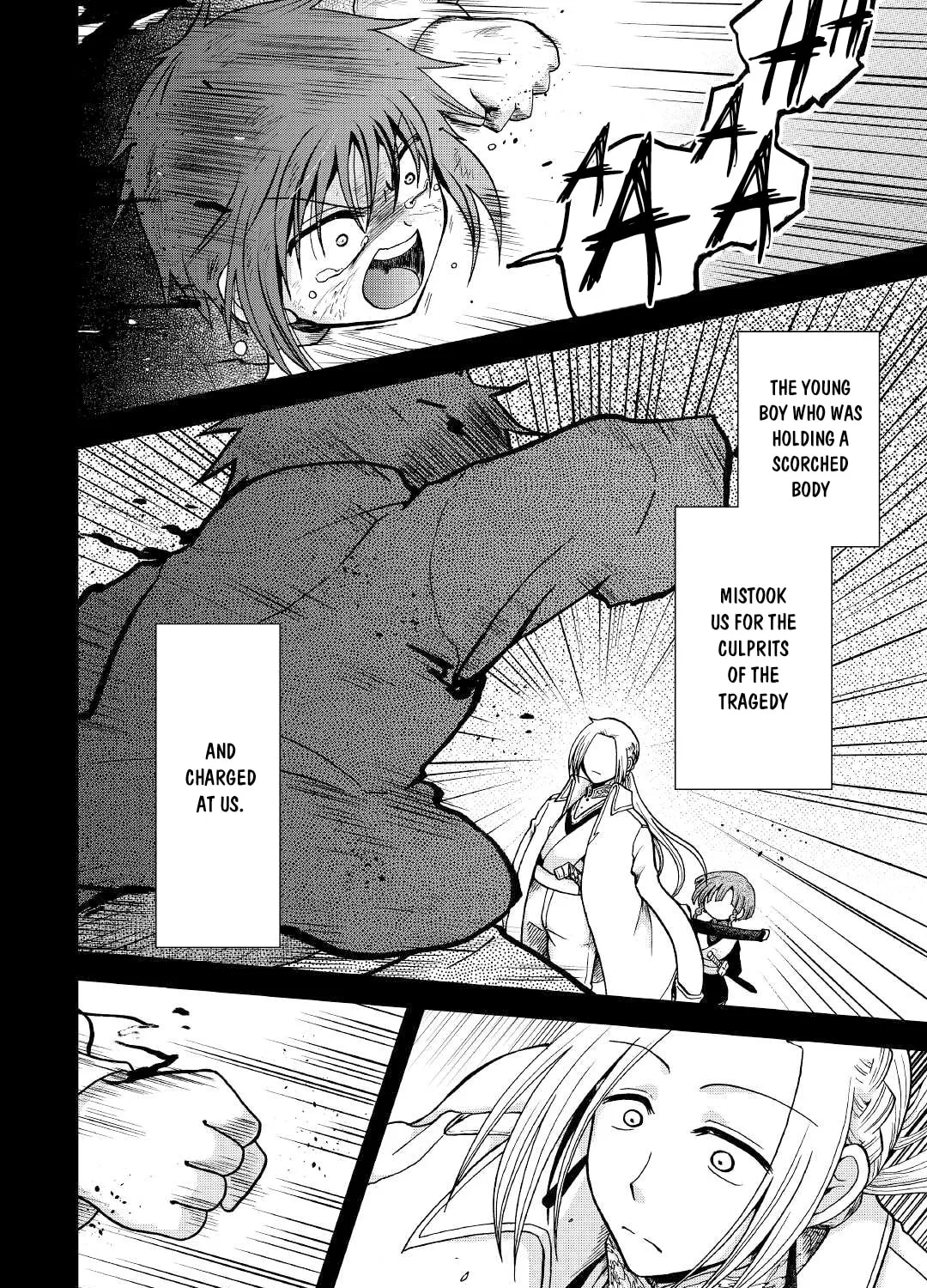 Sword Emperor previous life, Prince Trash this life. Chapter 26 page 12 - 