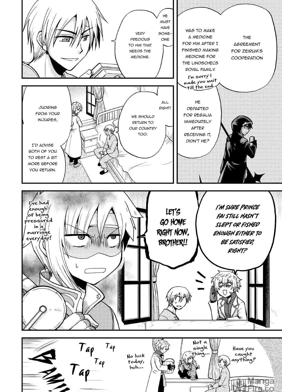 Sword Emperor previous life, Prince Trash this life. Chapter 26 page 28 - 