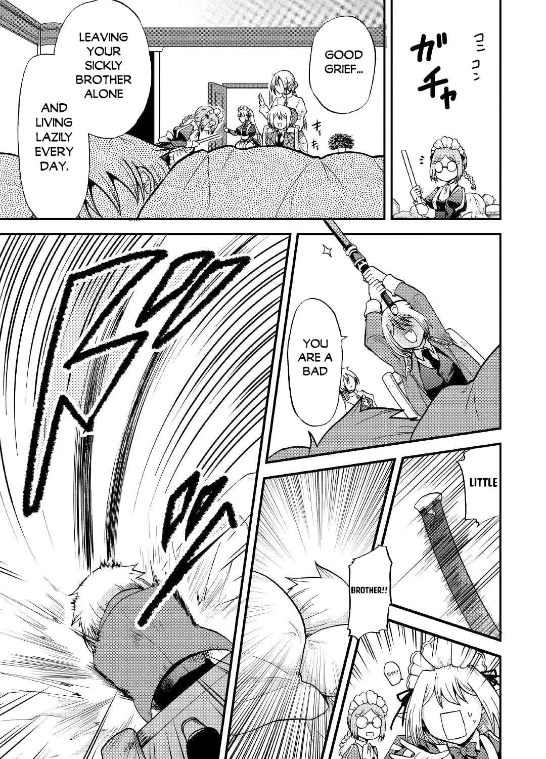 Sword Emperor previous life, Prince Trash this life. Chapter 27 page 20 - 