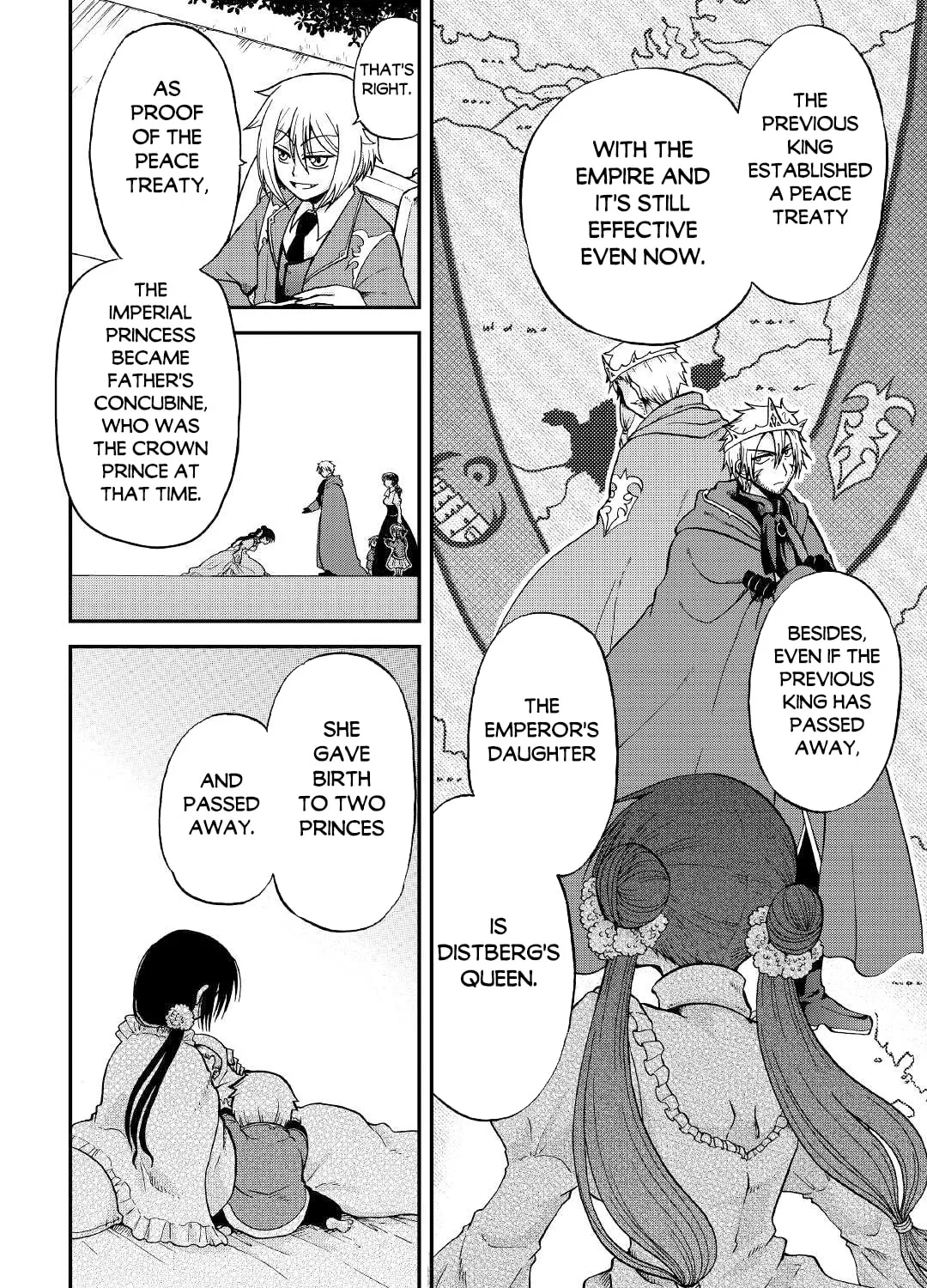 Sword Emperor previous life, Prince Trash this life. Chapter 27 page 42 - 