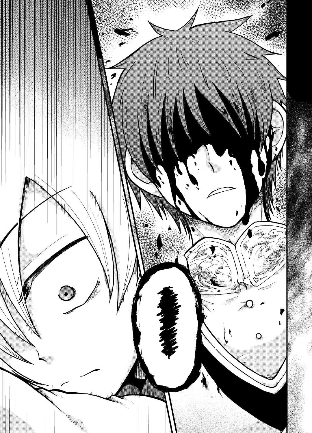 Sword Emperor previous life, Prince Trash this life. Chapter 27 page 6 - 