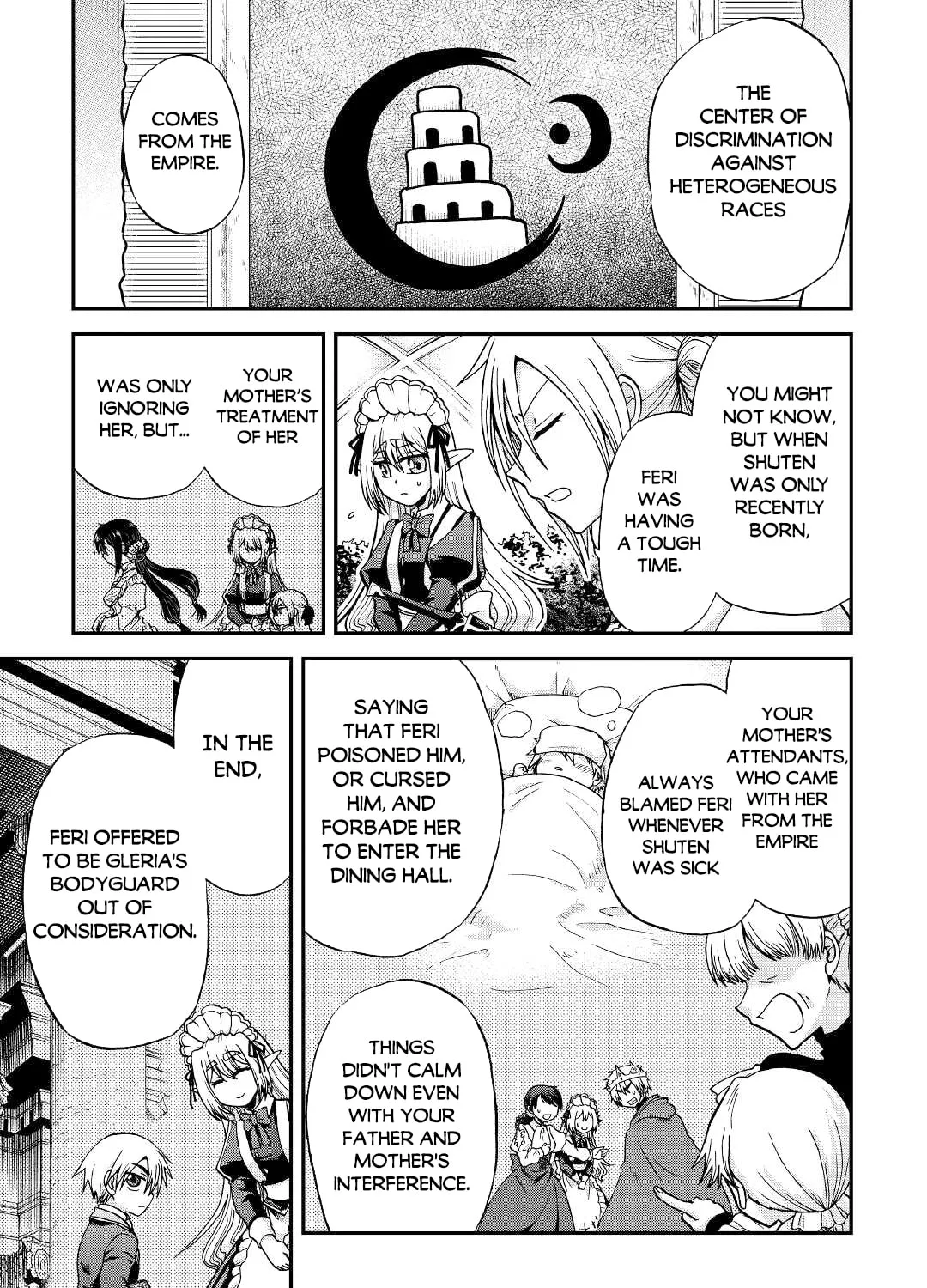 Sword Emperor previous life, Prince Trash this life. Chapter 28 page 14 - 