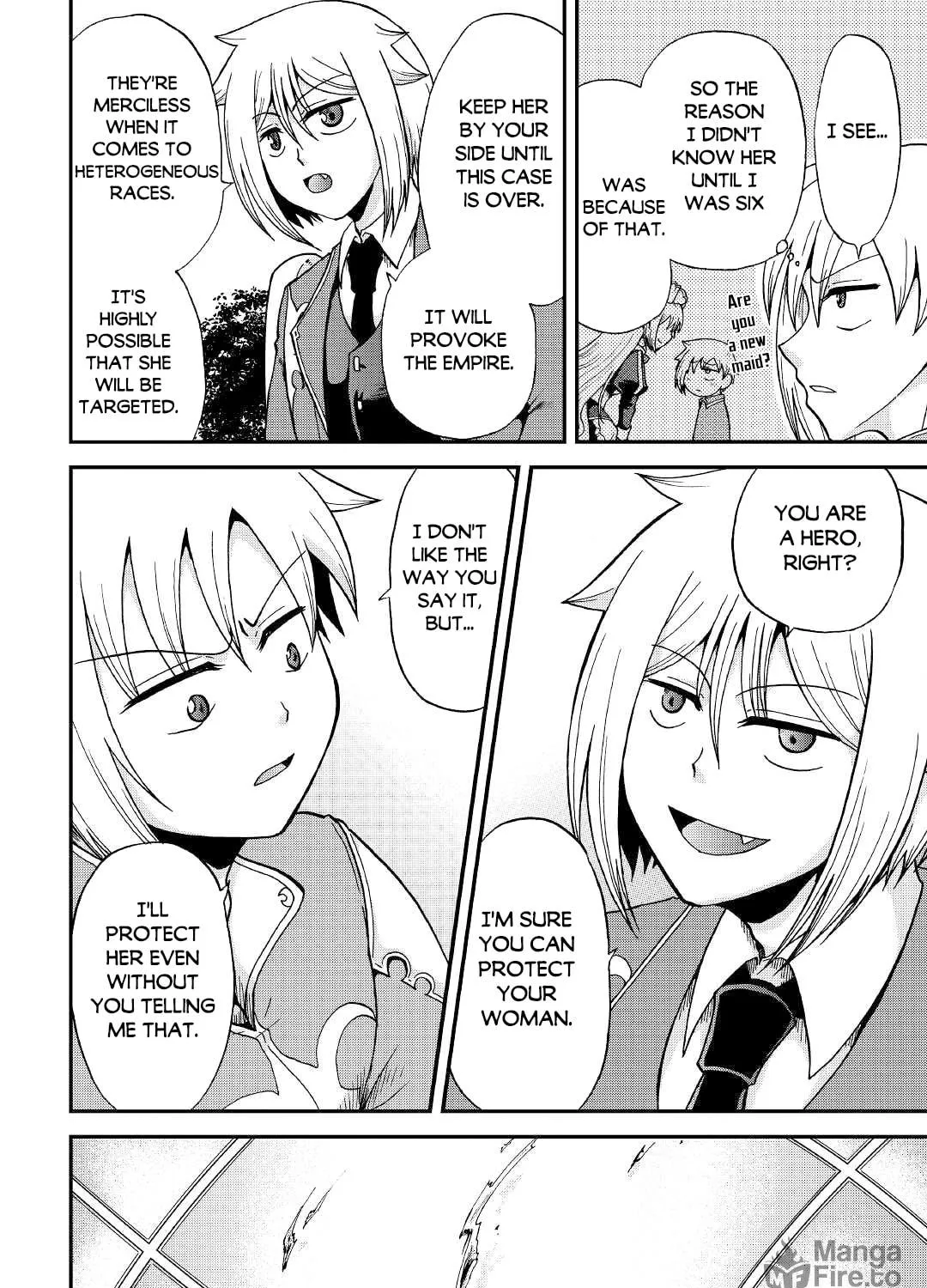 Sword Emperor previous life, Prince Trash this life. Chapter 28 page 16 - 
