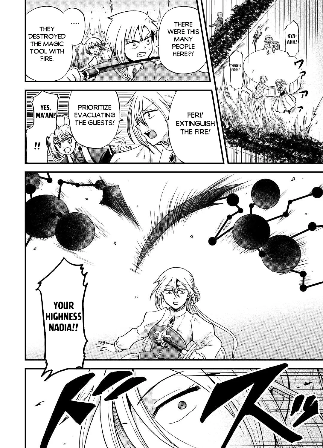 Sword Emperor previous life, Prince Trash this life. Chapter 28 page 20 - 