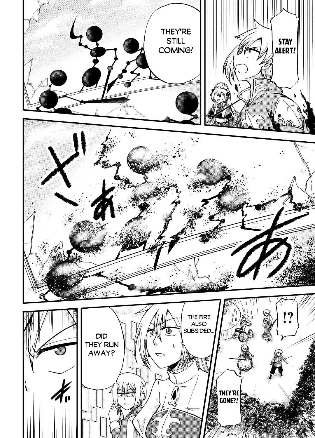 Sword Emperor previous life, Prince Trash this life. Chapter 28 page 38 - 