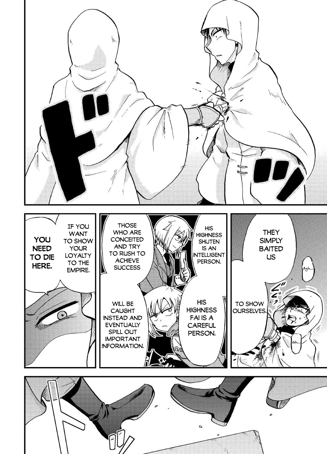 Sword Emperor previous life, Prince Trash this life. Chapter 28 page 50 - 