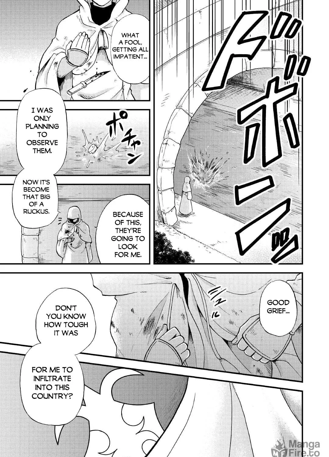 Sword Emperor previous life, Prince Trash this life. Chapter 28 page 52 - 