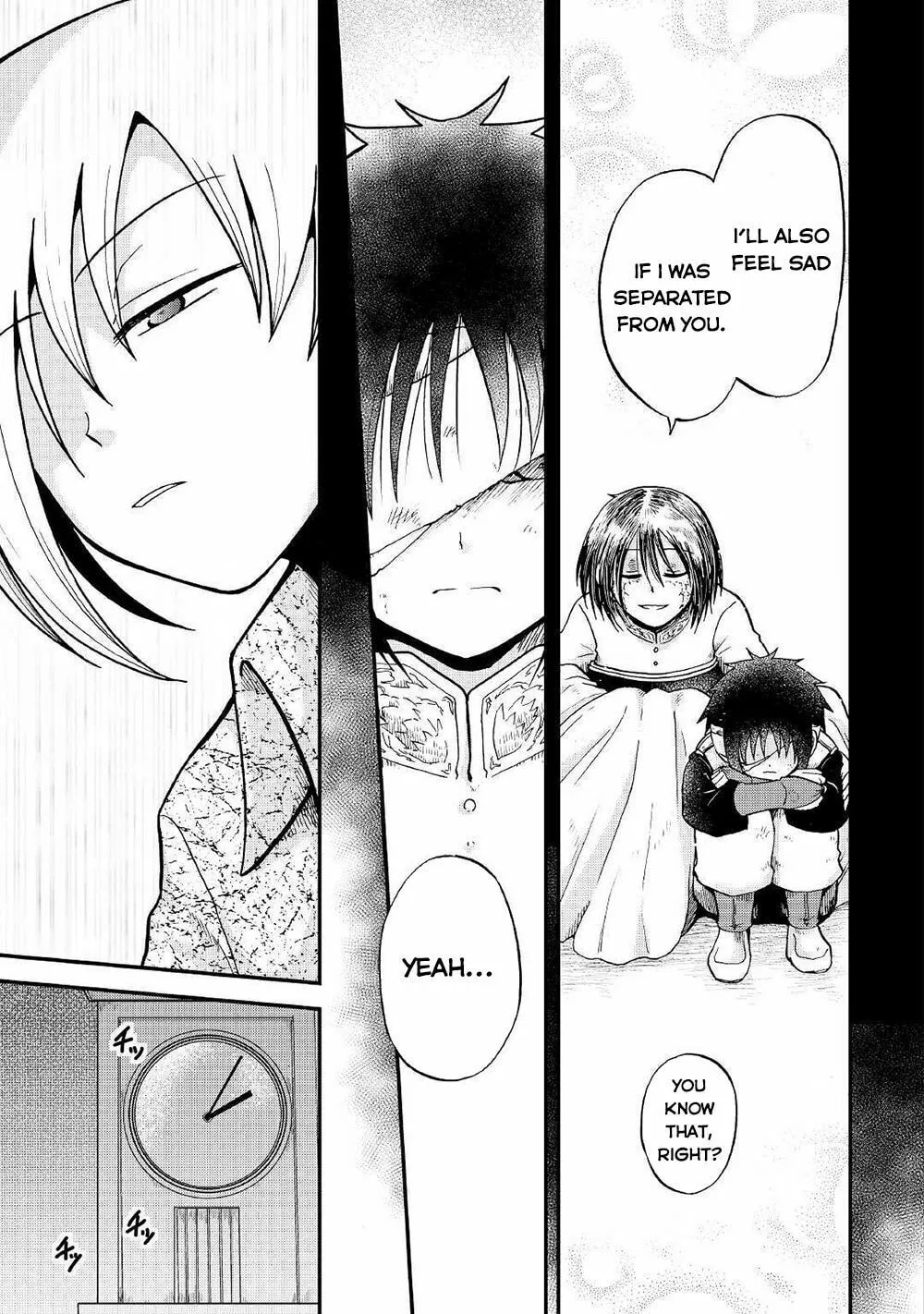 Sword Emperor previous life, Prince Trash this life. Chapter 29 page 5 - 