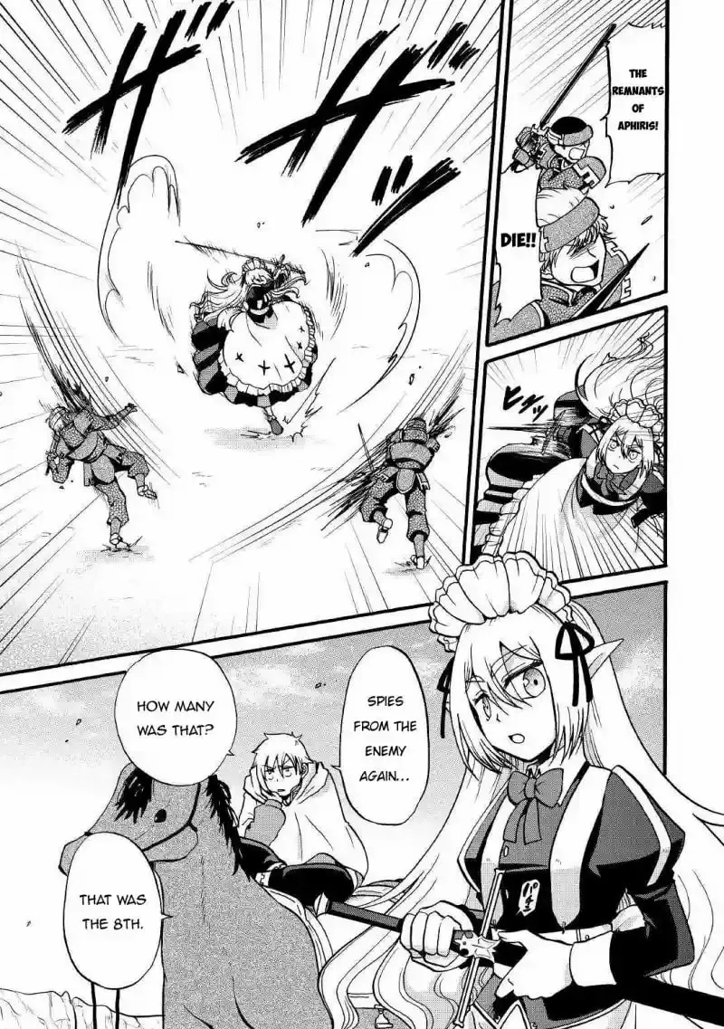 Sword Emperor previous life, Prince Trash this life. Chapter 3 page 2 - 