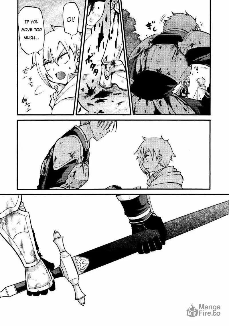Sword Emperor previous life, Prince Trash this life. Chapter 3 page 12 - 
