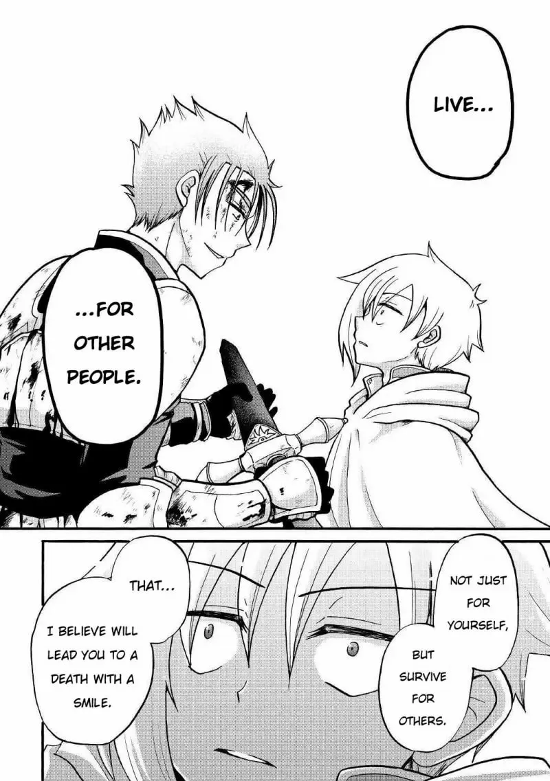 Sword Emperor previous life, Prince Trash this life. Chapter 3 page 13 - 