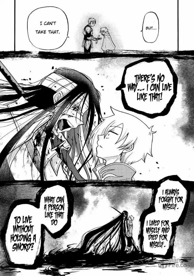 Sword Emperor previous life, Prince Trash this life. Chapter 3 page 15 - 