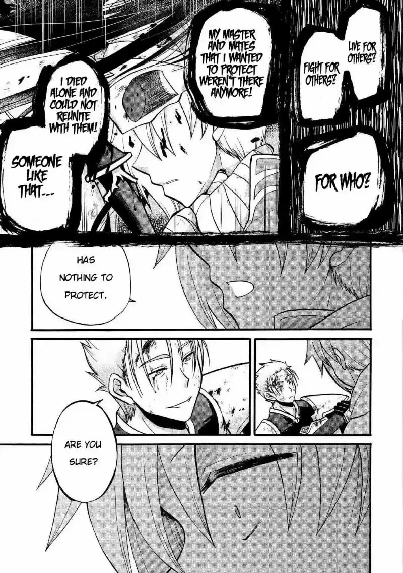 Sword Emperor previous life, Prince Trash this life. Chapter 3 page 16 - 