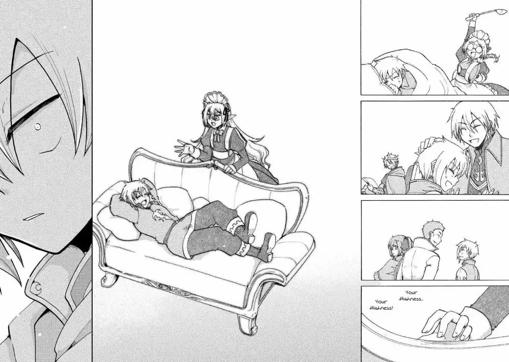 Sword Emperor previous life, Prince Trash this life. Chapter 3 page 19 - 