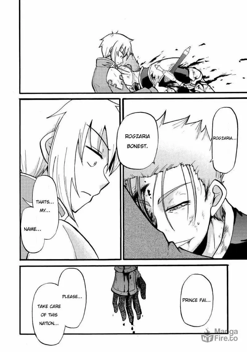 Sword Emperor previous life, Prince Trash this life. Chapter 3 page 24 - 