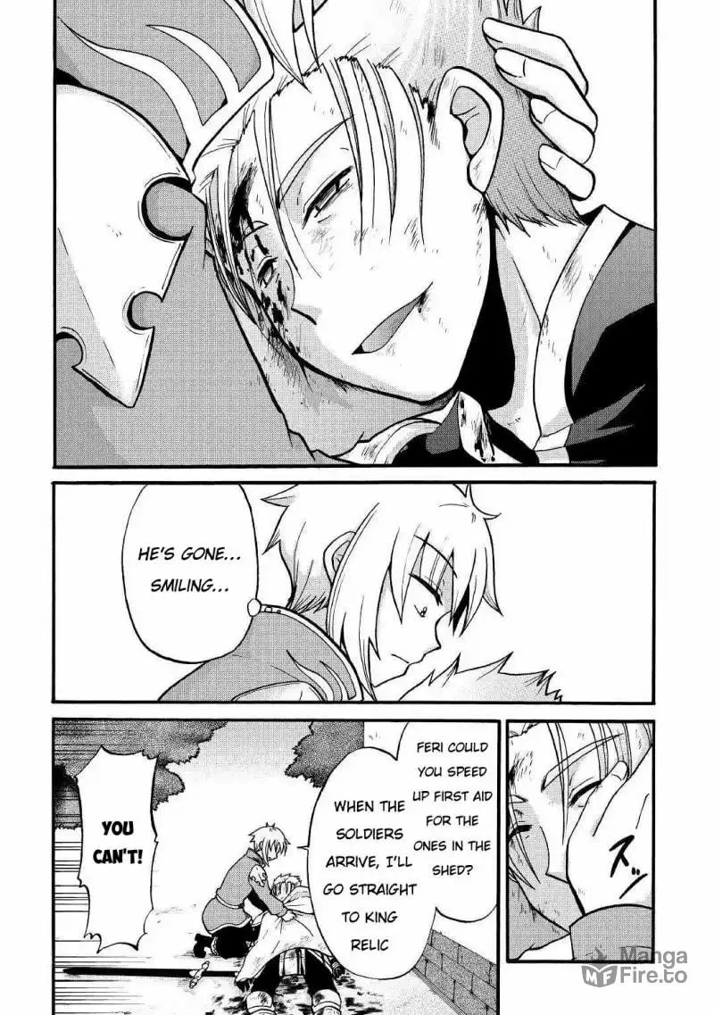 Sword Emperor previous life, Prince Trash this life. Chapter 3 page 25 - 