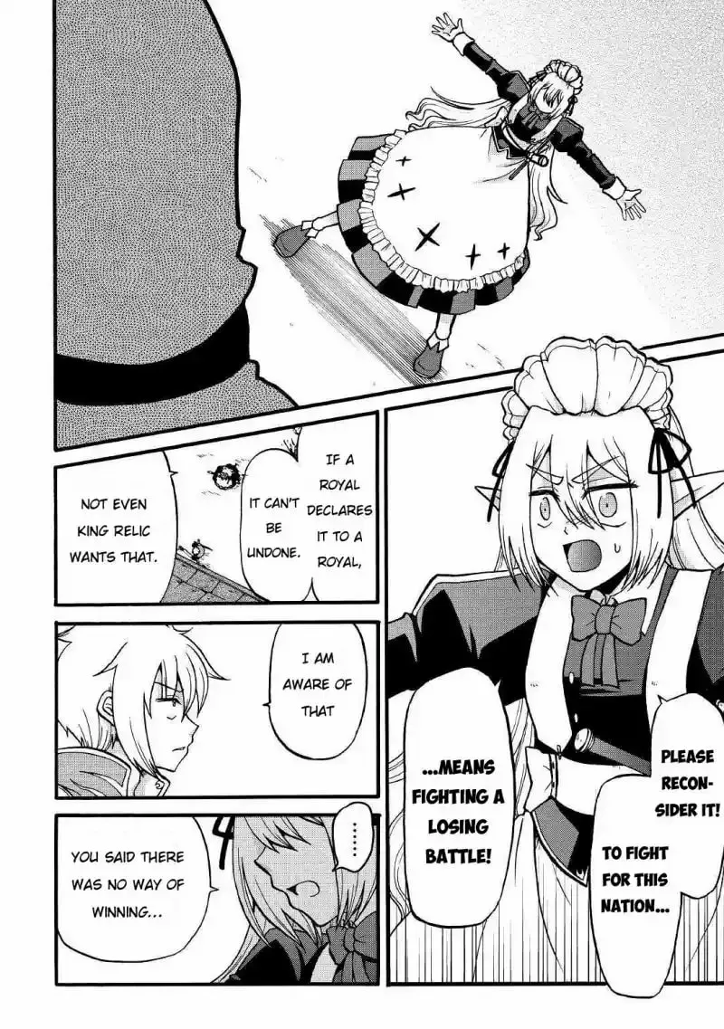 Sword Emperor previous life, Prince Trash this life. Chapter 3 page 26 - 