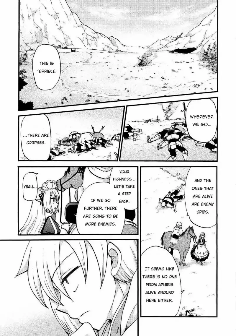 Sword Emperor previous life, Prince Trash this life. Chapter 3 page 4 - 