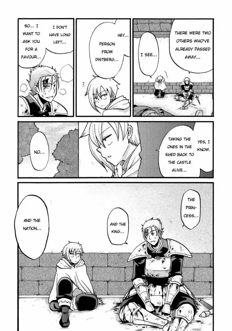Sword Emperor previous life, Prince Trash this life. Chapter 3 page 8 - 