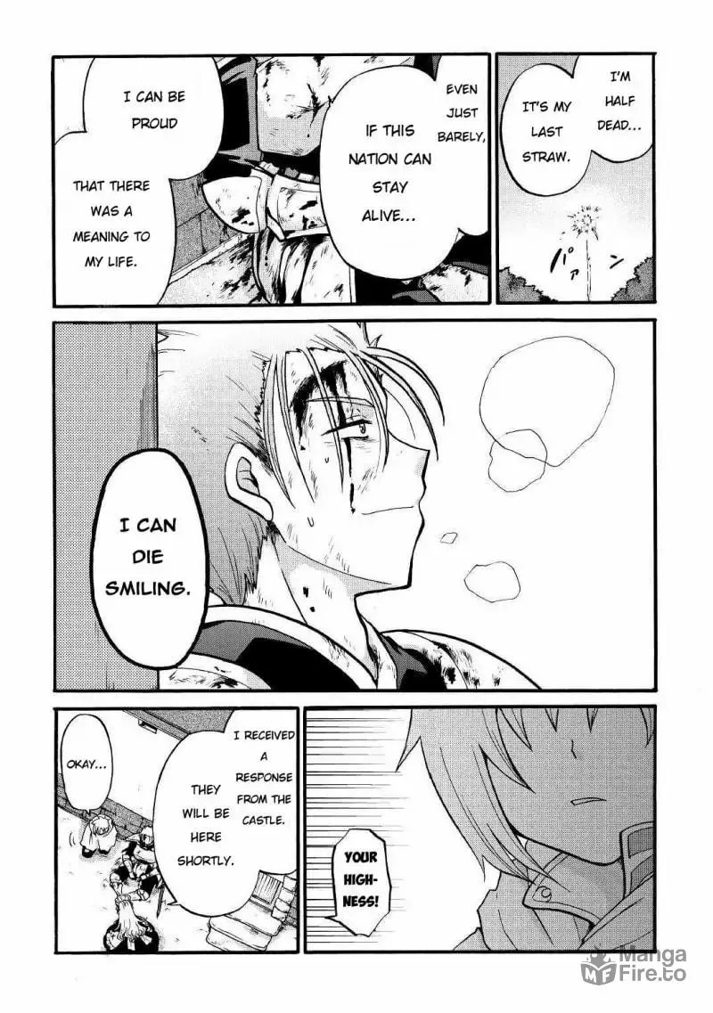 Sword Emperor previous life, Prince Trash this life. Chapter 3 page 10 - 
