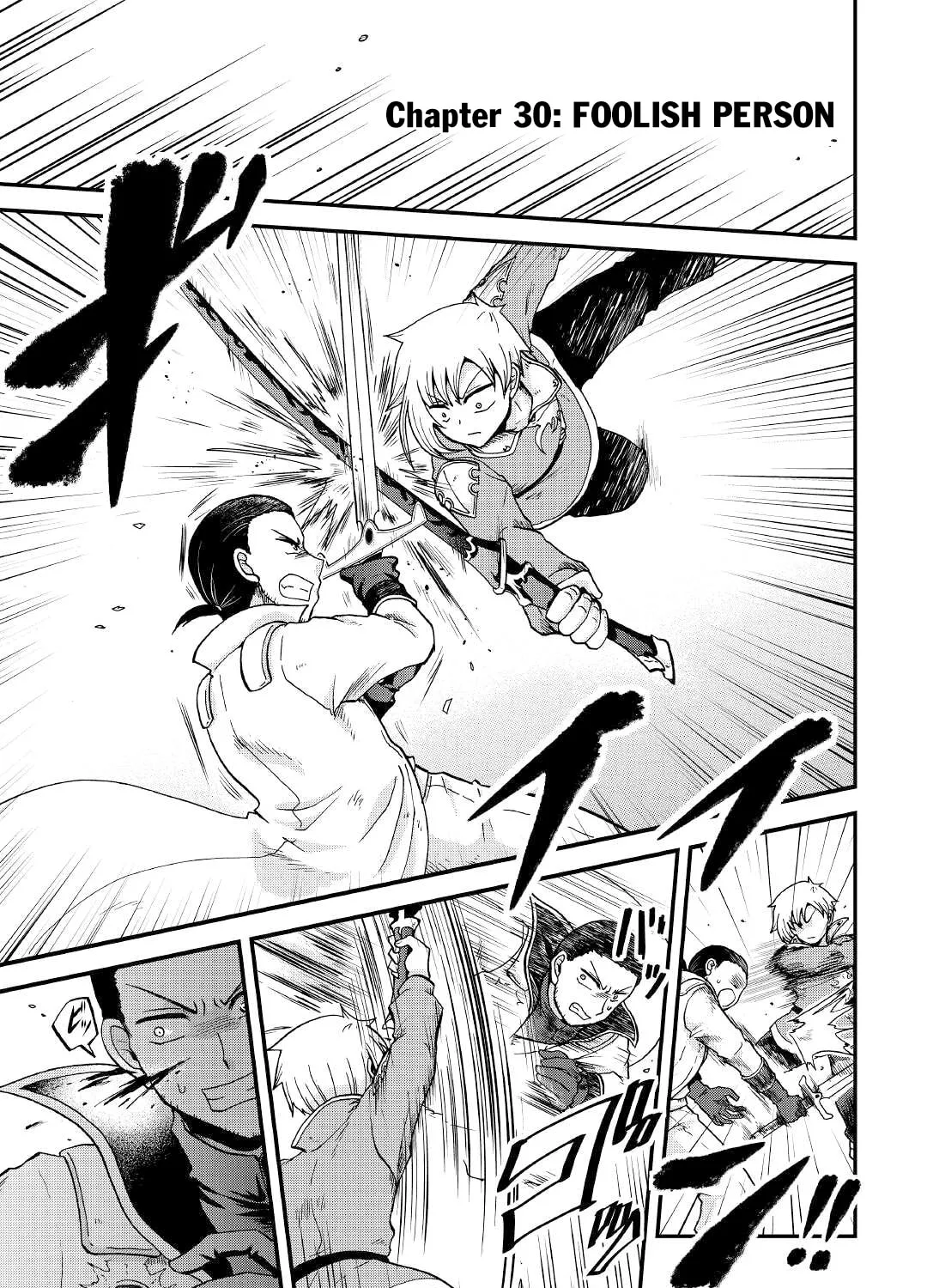 Sword Emperor previous life, Prince Trash this life. Chapter 30 page 2 - 