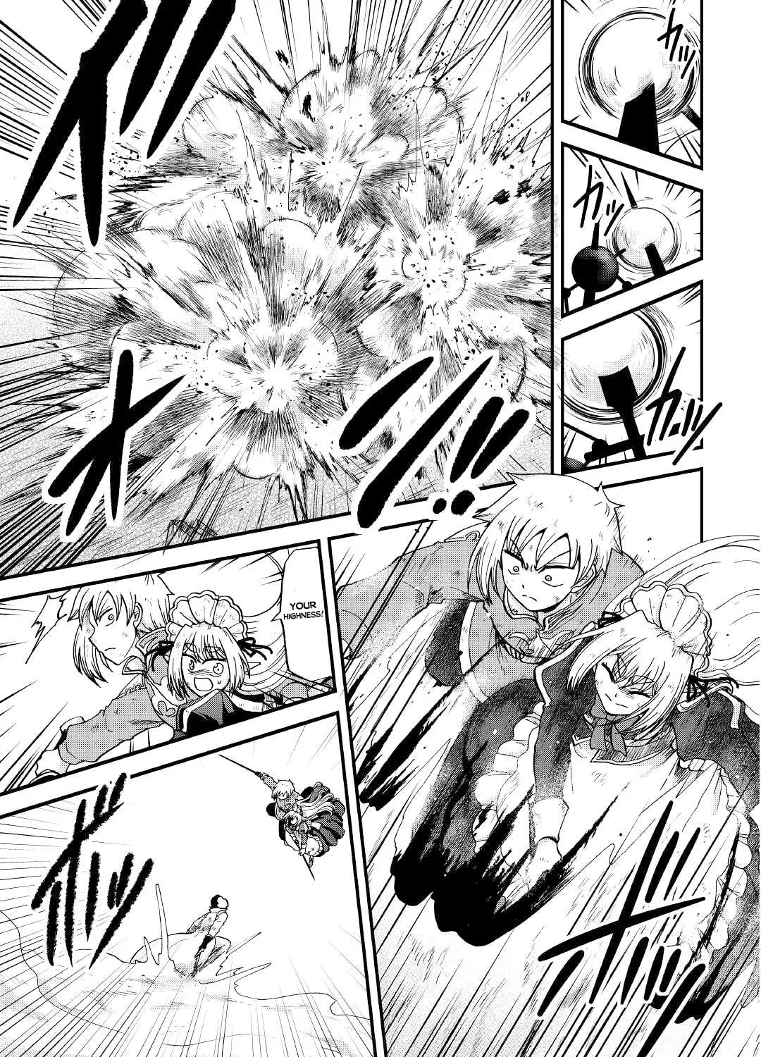 Sword Emperor previous life, Prince Trash this life. Chapter 30 page 14 - 