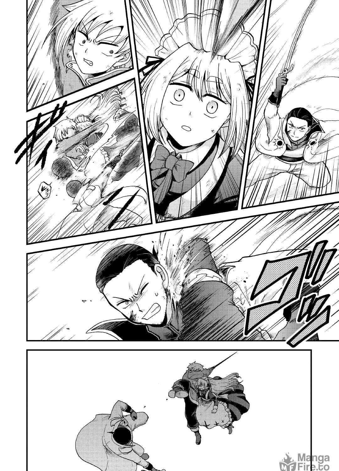 Sword Emperor previous life, Prince Trash this life. Chapter 30 page 16 - 
