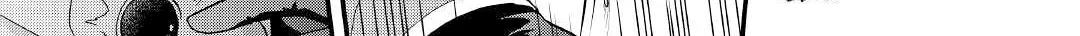 Sword Emperor previous life, Prince Trash this life. Chapter 30 page 3 - 