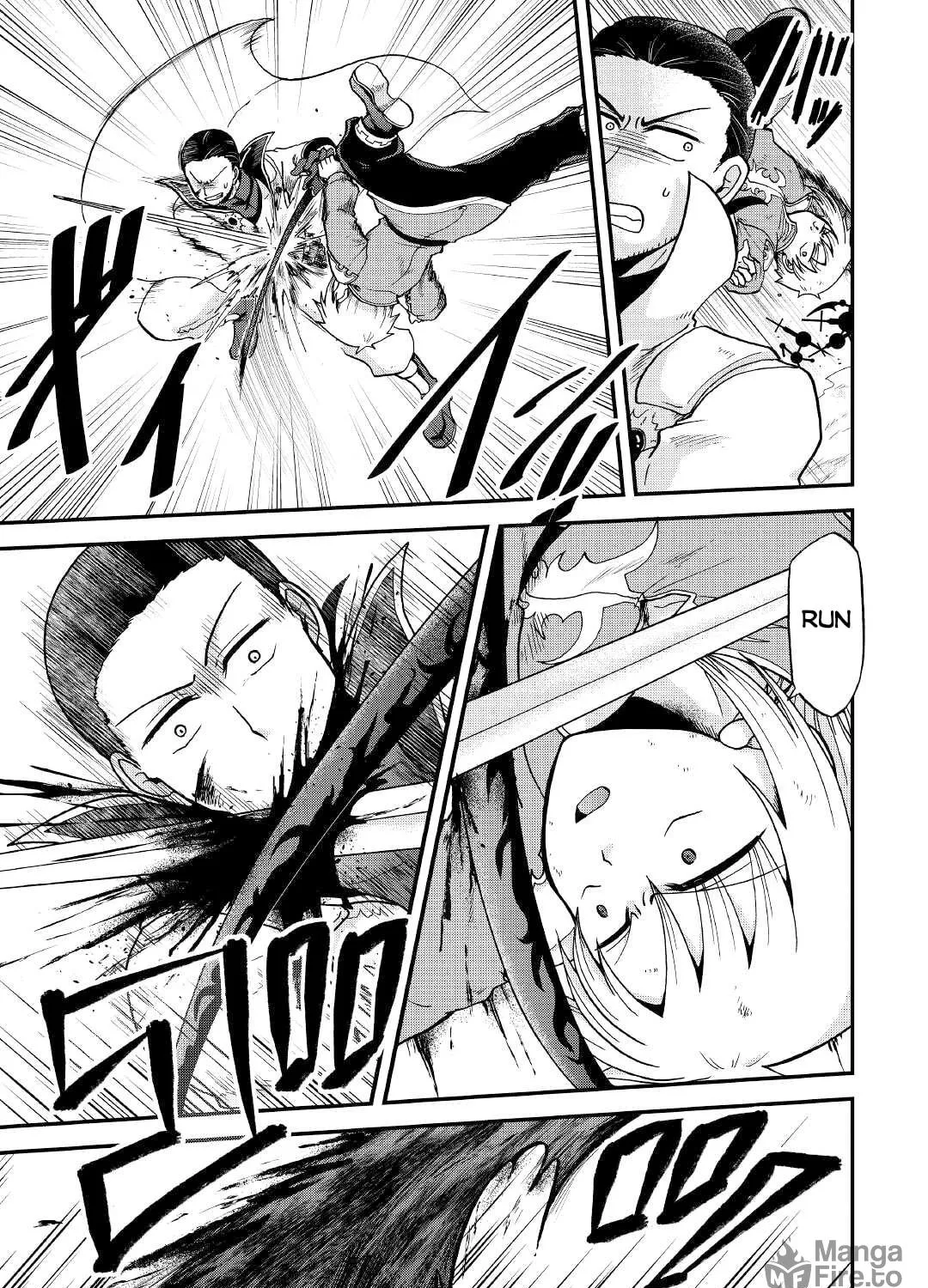 Sword Emperor previous life, Prince Trash this life. Chapter 30 page 34 - 
