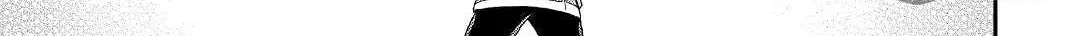 Sword Emperor previous life, Prince Trash this life. Chapter 30 page 39 - 