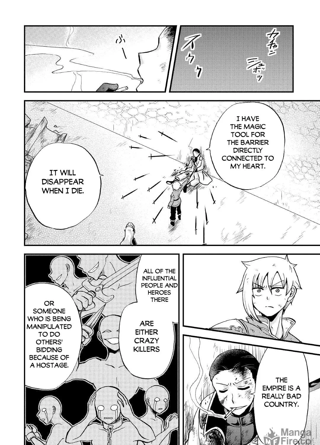 Sword Emperor previous life, Prince Trash this life. Chapter 30 page 48 - 