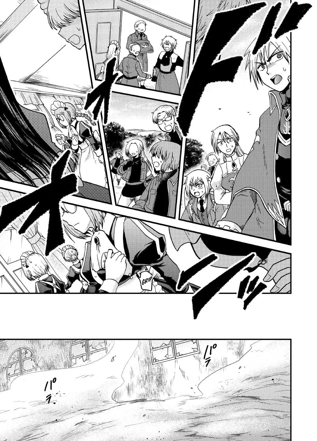 Sword Emperor previous life, Prince Trash this life. Chapter 30 page 62 - 