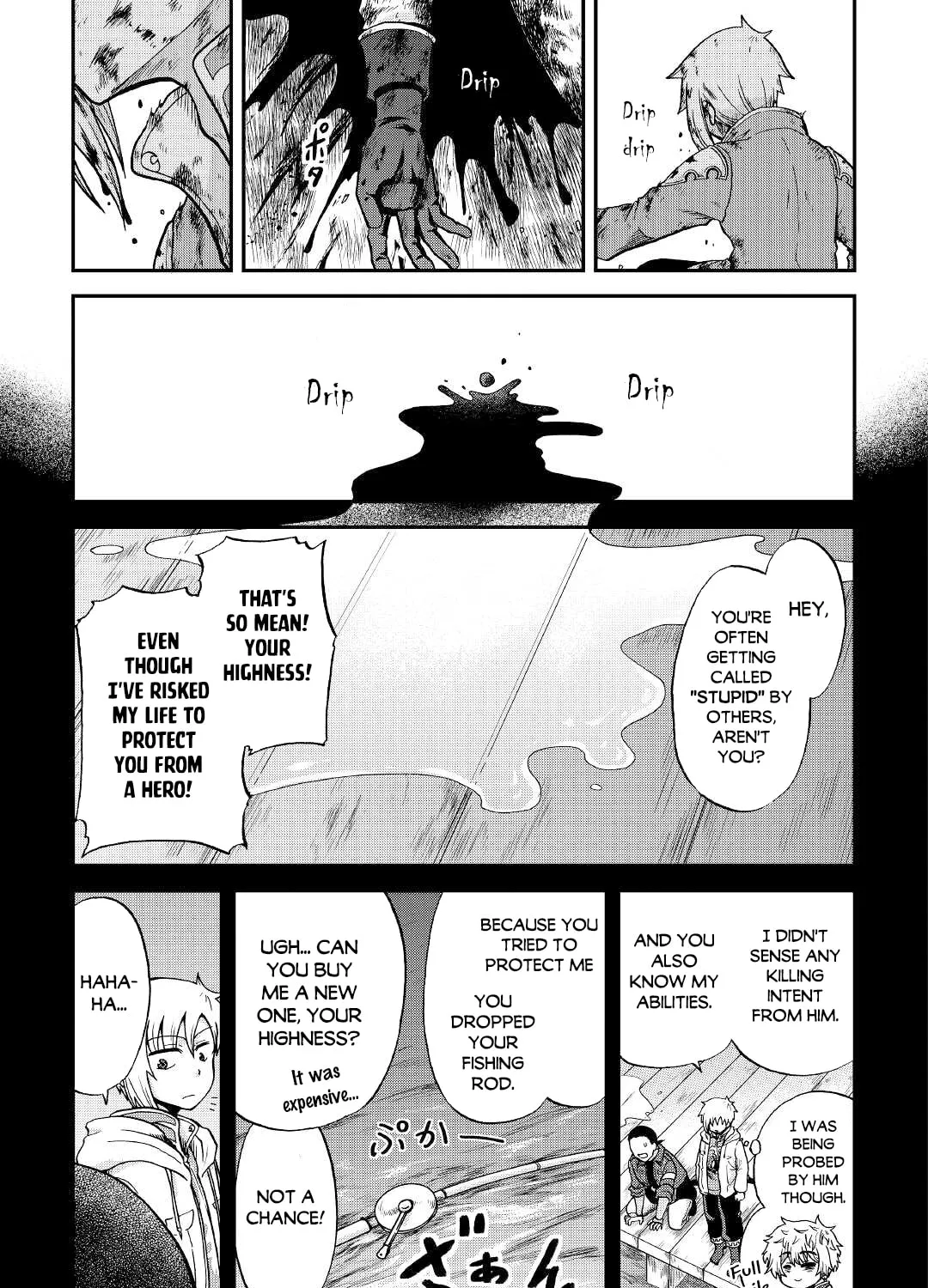 Sword Emperor previous life, Prince Trash this life. Chapter 30 page 66 - 