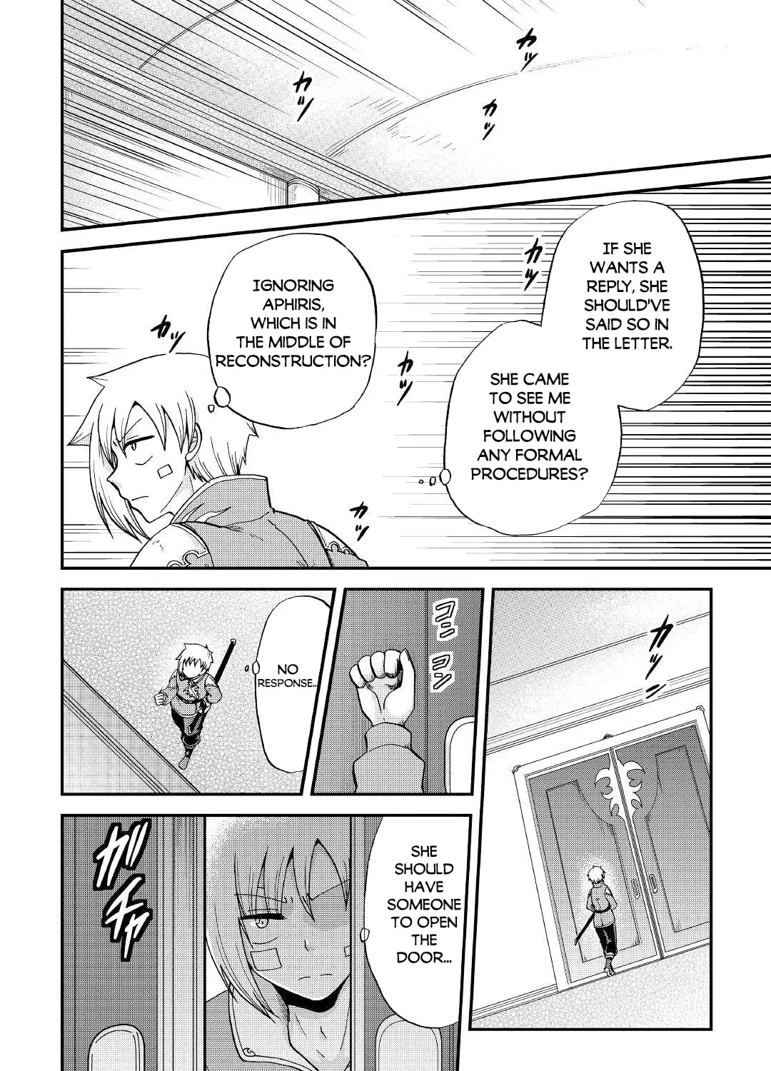 Sword Emperor previous life, Prince Trash this life. Chapter 31.1 page 32 - 