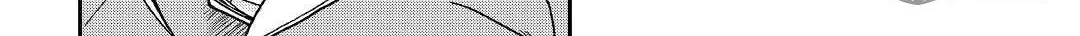 Sword Emperor previous life, Prince Trash this life. Chapter 31.1 page 9 - 