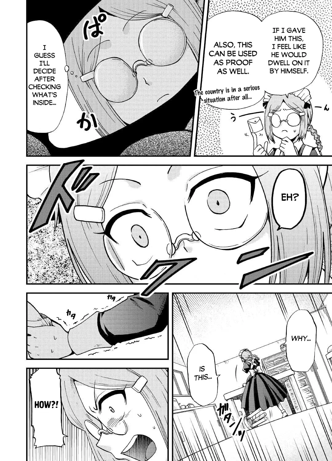 Sword Emperor previous life, Prince Trash this life. Chapter 31.2 page 14 - 