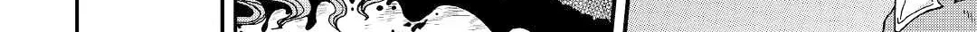 Sword Emperor previous life, Prince Trash this life. Chapter 31.2 page 3 - 