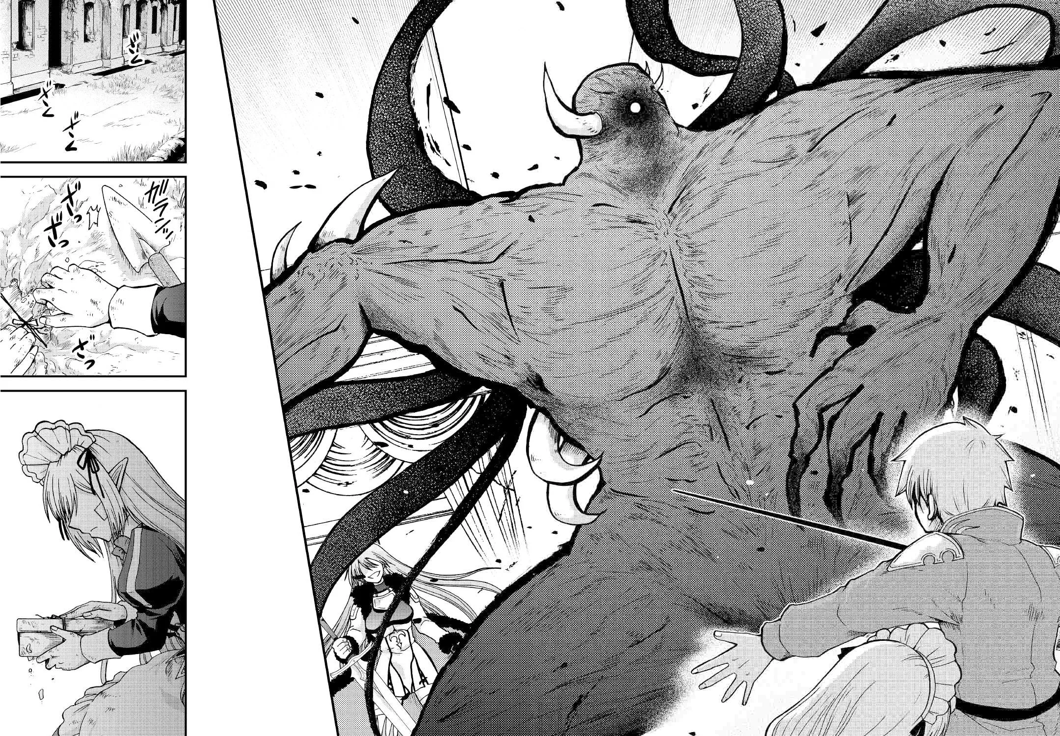 Sword Emperor previous life, Prince Trash this life. Chapter 31.2 page 26 - 