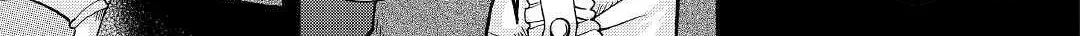 Sword Emperor previous life, Prince Trash this life. Chapter 31.2 page 9 - 