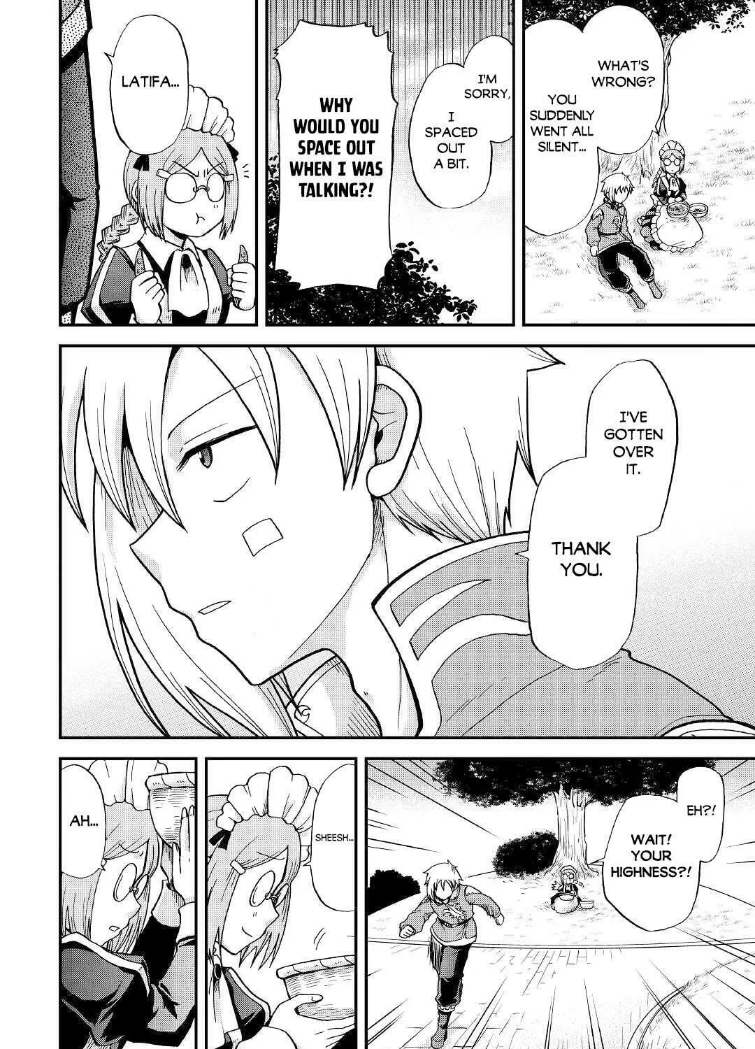 Sword Emperor previous life, Prince Trash this life. Chapter 31 page 24 - 
