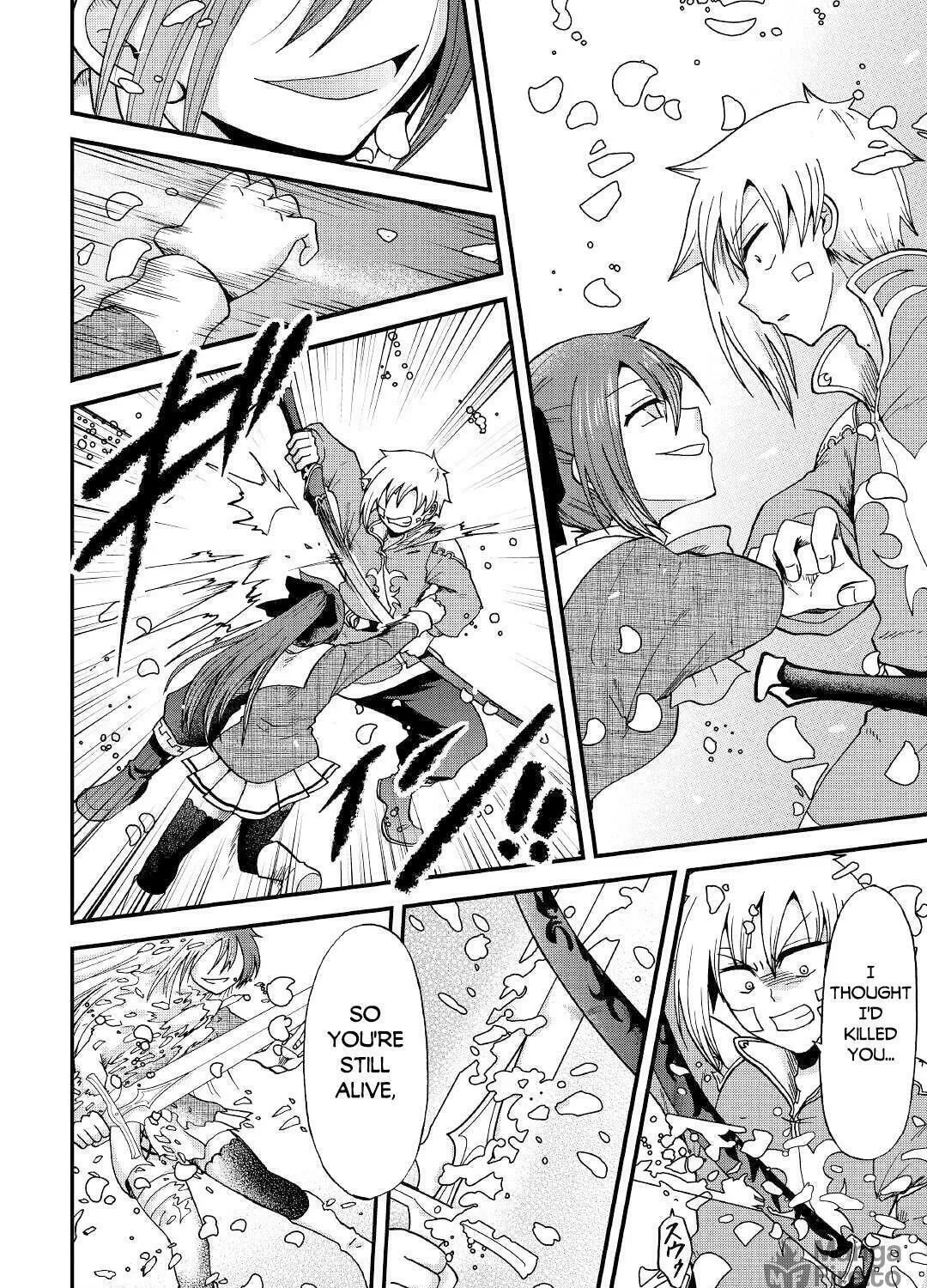 Sword Emperor previous life, Prince Trash this life. Chapter 31 page 40 - 