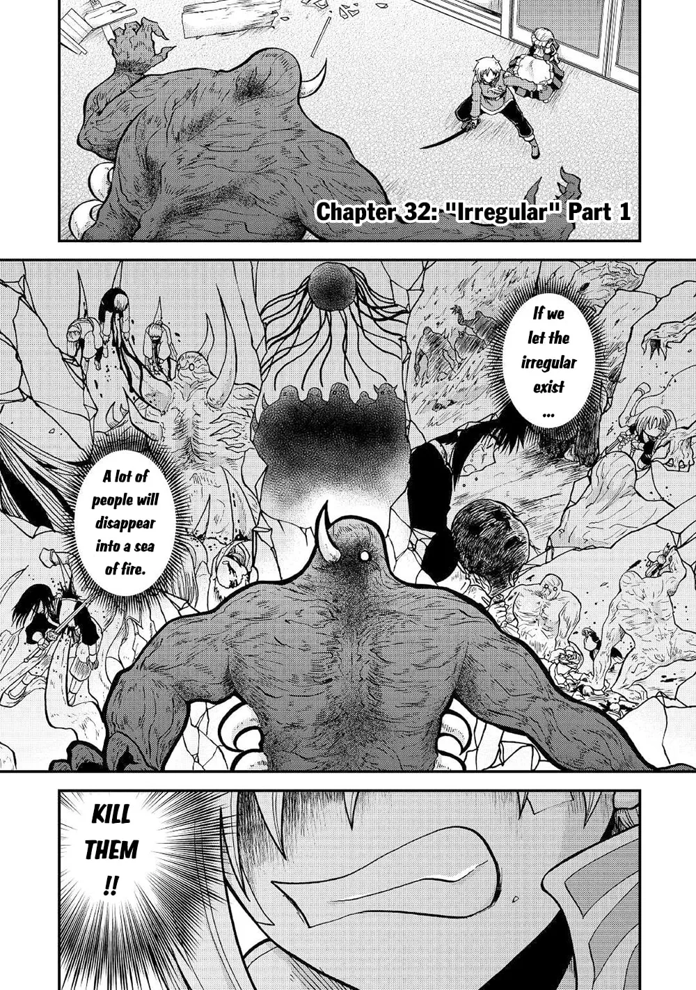 Sword Emperor previous life, Prince Trash this life. Chapter 32 page 2 - 