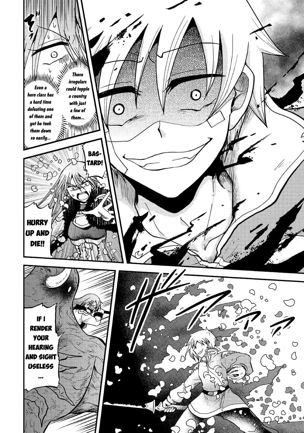 Sword Emperor previous life, Prince Trash this life. Chapter 32 page 11 - 