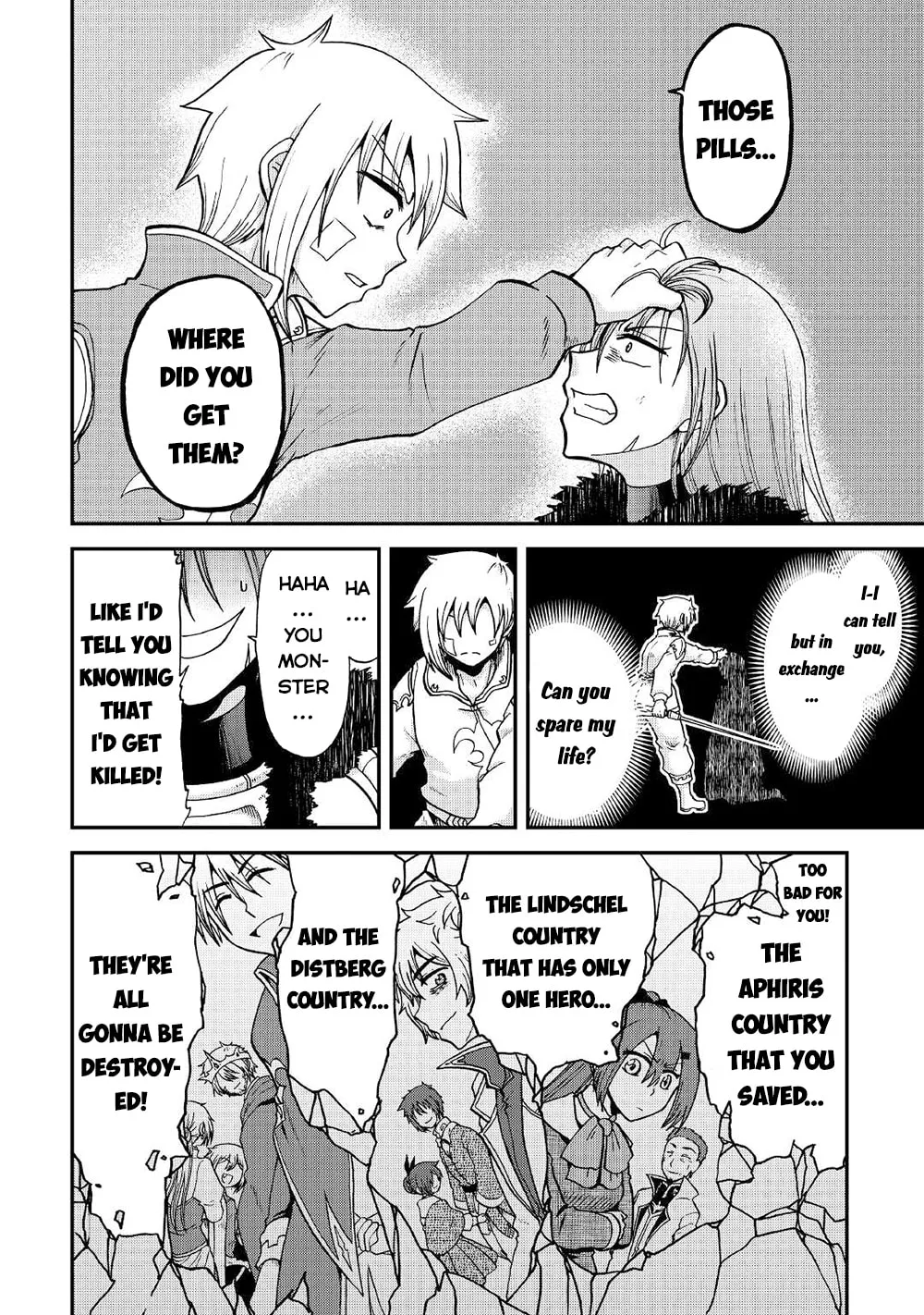 Sword Emperor previous life, Prince Trash this life. Chapter 32 page 13 - 